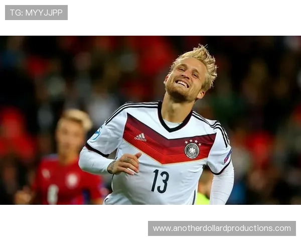 欧洲U21锦标赛德国冠军