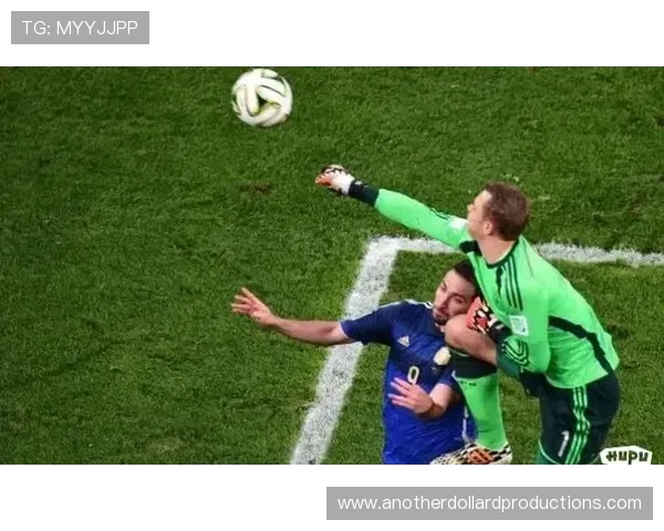 诺伊尔关键扑救