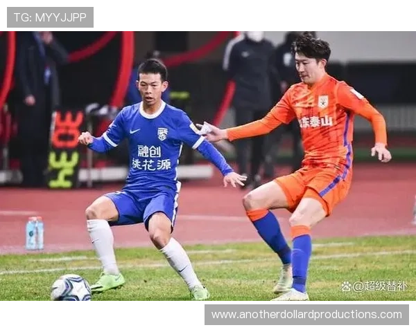 山东泰山豪门地位稳固性面临考验，本赛季竞争格局带来变化