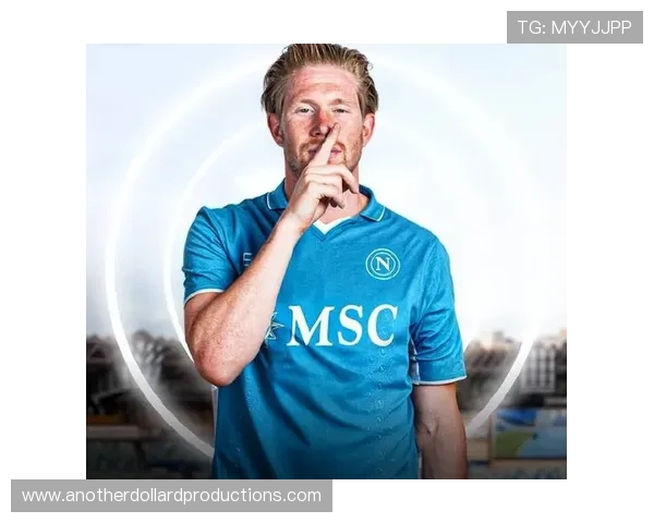 德布劳内是否历史第一中场:组织核心与传控影响力分析 德布劳内是否历史第一中场:组织核心与传控影响力分析